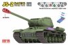 Rye Field Model 5160 JS-2 with Upgrades Announced 1/35